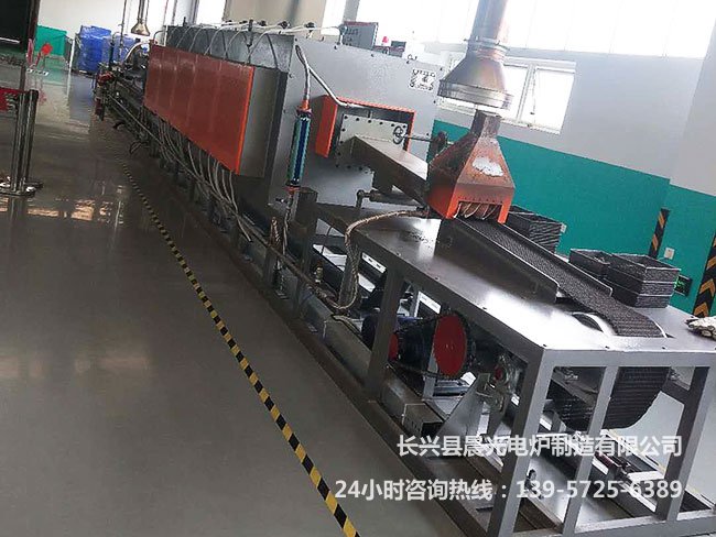 網(wǎng)帶式粉末冶金燒結(jié)爐2.jpg